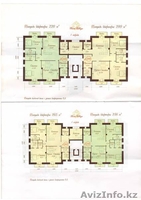 simplexInvestment - Изображение #5, Объявление #1164667