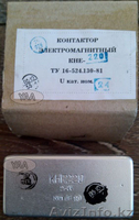 Контакторы КНЕ220, КНЕ230, КНЕ320, разъемы СР50, СР75 - Изображение #3, Объявление #1162013