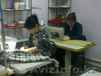 Салон-ателье "Данияра". Индивидуальный пошив одежды. Реставрация и подгонка. - Изображение #1, Объявление #1162635