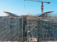 Строительные леса SPRINT,CUPLOK - Изображение #7, Объявление #1147299