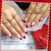 Курсы маникюра, педикюра,наращивание ногтей, наращивание ресниц. - Изображение #1, Объявление #1159959