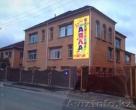 Детский сад "АЯЛА"!!! Мы открылись!!! - Изображение #1, Объявление #1154436