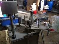 Линия по разливу жидкостей (новая) - Изображение #2, Объявление #1156238