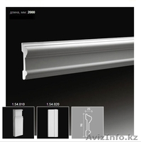 Обрамление дверей    арок - Изображение #3, Объявление #973971