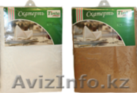 Скатерти тканевые - Изображение #1, Объявление #1168591