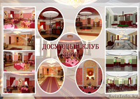 Архитектура, дизайн, ландшафт, макеты, технические проекты - Изображение #5, Объявление #1160382