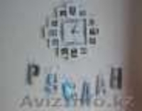 Декоративные подушки и объемные буквы на заказ в Астане - Изображение #6, Объявление #1177126