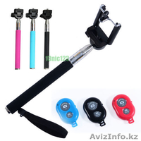 Моноподы для Iphone & Samsung - Изображение #1, Объявление #1176147