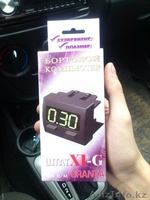 магазин Автозапчасти Лада Гранта - Изображение #2, Объявление #945181