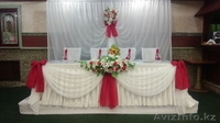 Организация торжественных мероприятий - Изображение #2, Объявление #1172536