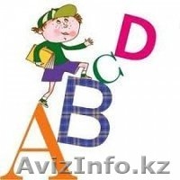 Курсы английского,китайского,чешского,немецкого и других яыков - Изображение #1, Объявление #1171866