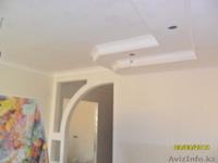 Немецкое качество+! - Изображение #1, Объявление #1182972