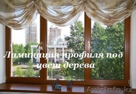 Пластиковые окна. Замер, Установка, Гарантия - БЕСПЛАТНО! - Изображение #4, Объявление #1185501