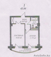 * ЖК  "Оберег" 1ком.кв 46,4кв.м  - Изображение #2, Объявление #1189788