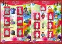 Игрушки-раскраски ! - Изображение #1, Объявление #1196948