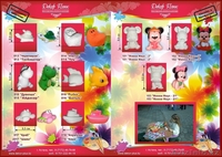 Игрушки-раскраски ! - Изображение #3, Объявление #1196948