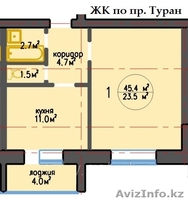 1 ком.кв 54,9 кв.м ЖК "Семь Палат" - Изображение #2, Объявление #1192084