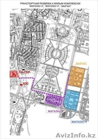 ЖК "Шыгыс" 3ком.кв 71,93 кв.м  - Изображение #3, Объявление #1190012