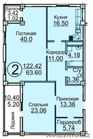 3 ком.кв 110 кв.м - ЖК "Бейбарыс" - Изображение #2, Объявление #1191447