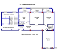 3 ком.кв 110,89 кв.м ЖК "Премьер" - Изображение #2, Объявление #1189994