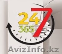 Клининговые услуги  в Астане: уборка квартир, домов, помещений,  мытьё окон! - Изображение #2, Объявление #1197912