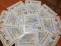 Корейский язык. - Изображение #2, Объявление #1192722