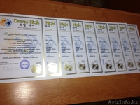 Корейский язык. - Изображение #1, Объявление #1192722