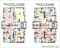 ЖК "Club House", 3- комнатная , 160 кв. м,  - Изображение #2, Объявление #1184788