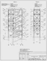Архитектурно-строительное проектирование. - Изображение #6, Объявление #1185927