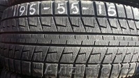 Оптовые поставки б/у шин из стран Евросоюза - Изображение #4, Объявление #1188822