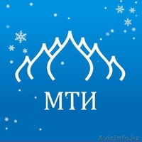 Высшее образование ВУЗа Москвы всего за 92690 тенге в год!  - Изображение #1, Объявление #1196173