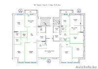 Жилой комплекс "Наурыз" 3 ком. 163,8 кв. - Изображение #3, Объявление #1210704