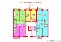 Жилой комплекс "Лея - комфорт" 1 ком. 48 кв. - Изображение #2, Объявление #1210743