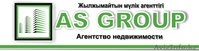 Cрочно продам 4х ком квартиру а жк "Шапагат-Нуры" - Изображение #3, Объявление #1211261