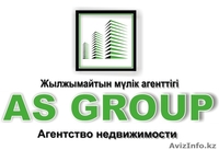 Срочно продам 3х ком жк "Капитал" - Изображение #4, Объявление #1210559