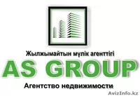 Срочно продам 3х ком жк "7 Континент" - Изображение #6, Объявление #1210590