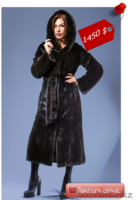 Продажа недорогих норковых шуб в Казахстане,пошив шубы по заказу,недорого. - Изображение #4, Объявление #1201526