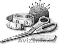 Индивидуальный пошив, подгонка и реставрация одежды. - Изображение #1, Объявление #1199222