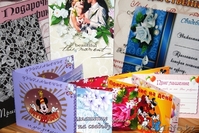 Пригласительные к любому событию - Изображение #2, Объявление #1211272