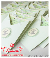 Изготовление детских пригласительных - Изображение #2, Объявление #891811