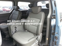 Аренда микроавтобуса класса vip 3000 тг/час - Изображение #2, Объявление #1226288