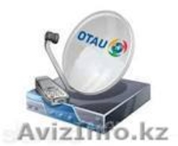 Спутниковые антенны, домофоны, видео-наблюдение и многое другое. - Изображение #5, Объявление #1220501