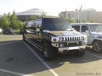 Аренда лимузина Hummer H2 для любых мероприятий в городе Астана. - Изображение #1, Объявление #1220194