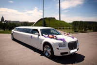 Прокат лимузина Chrysler 300C для любых мероприятий в городе  Астана. - Изображение #1, Объявление #1221929