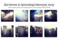 Котлы отопления длительного горения - Изображение #3, Объявление #1212514