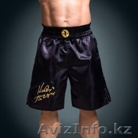 Полные товарные остатки сети магазинов Kostya Tszyu by Concellence (Костя Дзю) - Изображение #6, Объявление #1220283