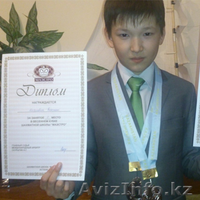 Ваш ребёнок еще не играет в шахматы? - МЫ НАУЧИМ! - Изображение #9, Объявление #1219783