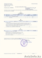 Продам апартаменты в Хорватии - Изображение #9, Объявление #1212570