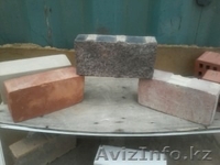 силикатный М-150, белый  - Изображение #1, Объявление #999267