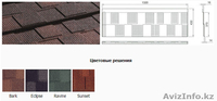 Битумная черепица katepal - Изображение #2, Объявление #1219100